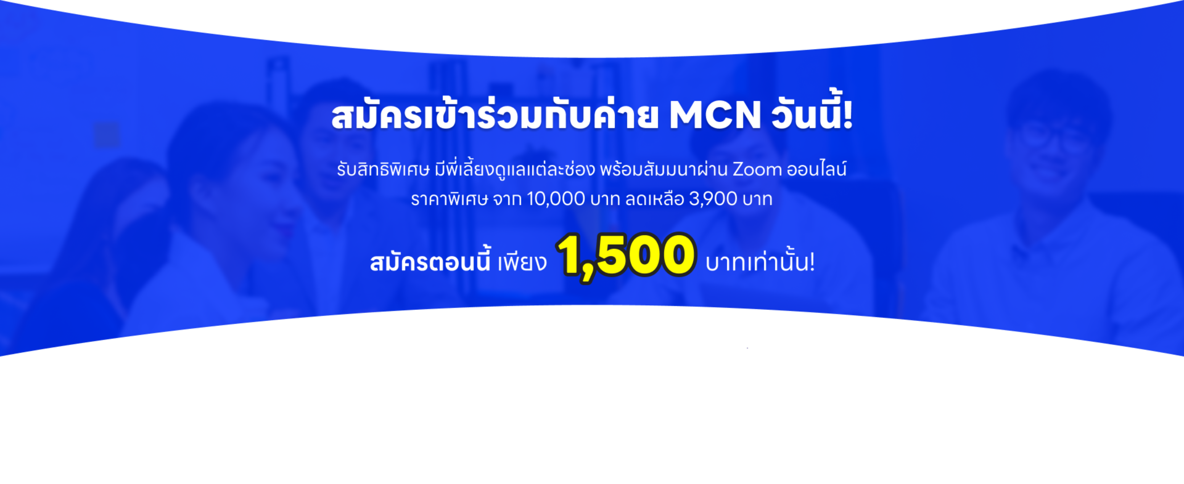 ดีไซน์ที่ยังไม่ได้ตั้งชื่อ (3)